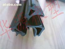 【塑鋼門窗膠條】,價格,報價,種類、品牌,廠家,供應商,河北崔氏橡塑制品科技 - 產(chǎn)品庫 - 阿土伯交易網(wǎng)