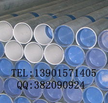 今日發(fā)布產(chǎn)品展示