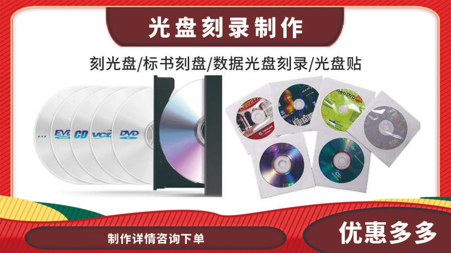 專業圖文設計制作服務，一站式廣告印刷解決方案