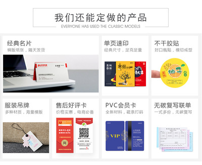 南京大蘇圖文名片 高檔設(shè)計印刷服務，打造個性化品牌形象