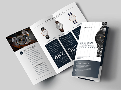 電子印章-pn1-fm1模板在線制作 讓設計更簡單，圖文設計制作新體驗