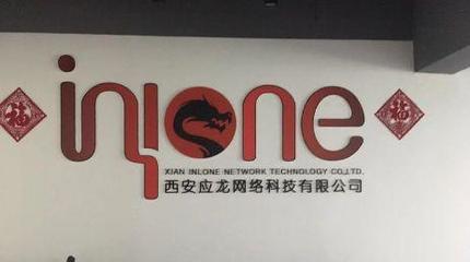 市文旅局開展互聯(lián)網(wǎng)文化經(jīng)營單位專項(xiàng)檢查 規(guī)范網(wǎng)絡(luò)文化市場秩序