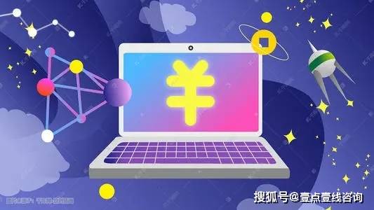 文網(wǎng)文續(xù)期要求是什么 網(wǎng)絡(luò)文化經(jīng)營許可證續(xù)期全解析