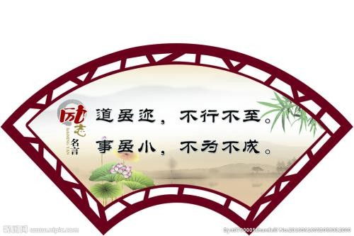 快速代辦內(nèi)蒙古動(dòng)漫類網(wǎng)絡(luò)文化經(jīng)營許可證 一份全面指南與突破路徑