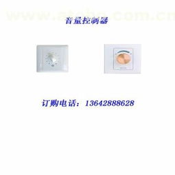 品質(zhì)與信譽(yù)保障——東莞市東城盛煌電子產(chǎn)品經(jīng)營部的家庭電器性價(jià)比之選